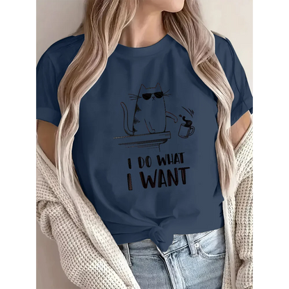 I do What I Want Short Sleeve T-shirts Cotton