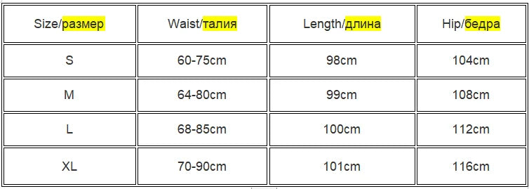 Wide Office Trousers  High Waist