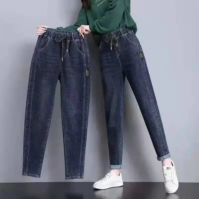 Elastic Waist Elastic Cuffed Denim