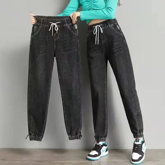 Elastic Waist Elastic Cuffed Denim