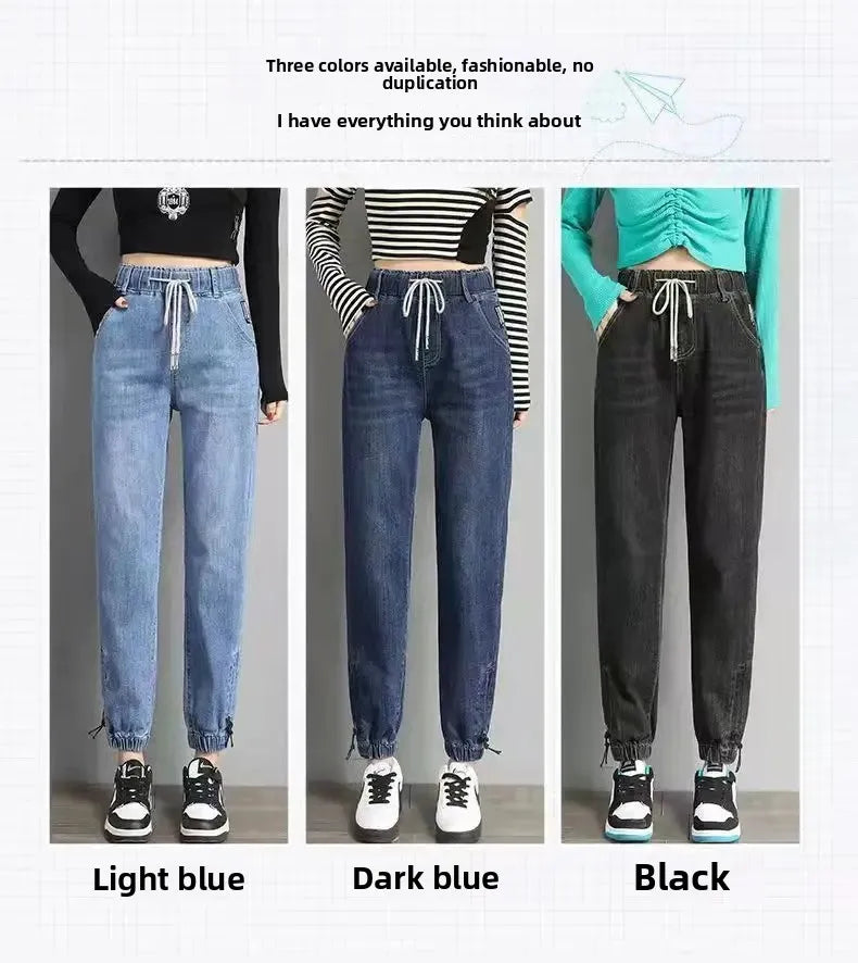 Elastic Waist Elastic Cuffed Denim