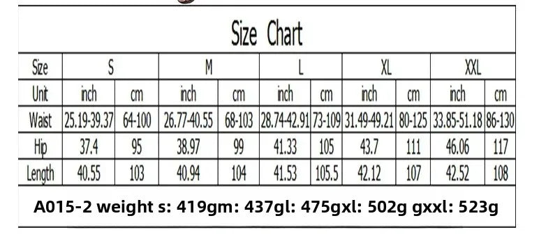 Elastic Waist Elastic Cuffed Denim