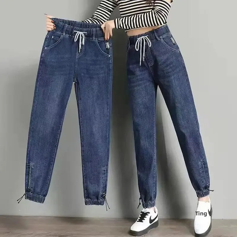 Elastic Waist Elastic Cuffed Denim