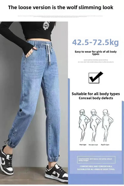 Elastic Waist Elastic Cuffed Denim